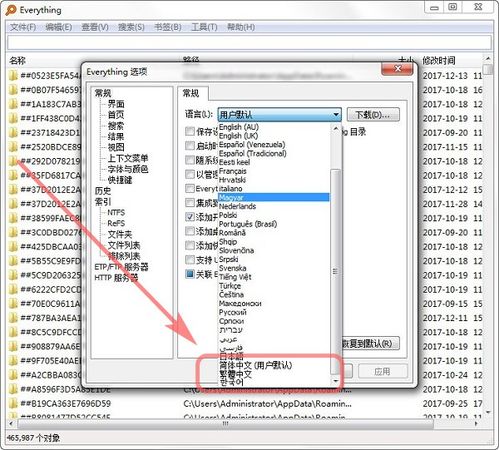 八款易上手的電腦軟件推薦 學(xué)生黨務(wù)工作者的福利